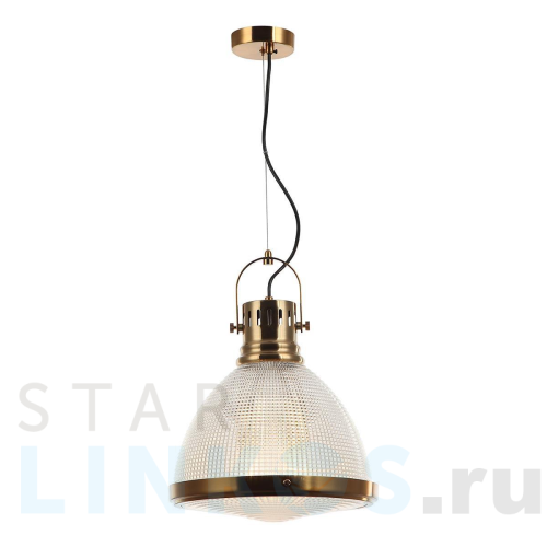 Купить с доставкой Подвесной светильник Stilfort Shiner 2126/03/01P в Туле