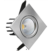 Купить Встраиваемый светодиодный светильник Horoz Diana 3W 6500К белый 016-006-0003 HRZ00000282 в Туле