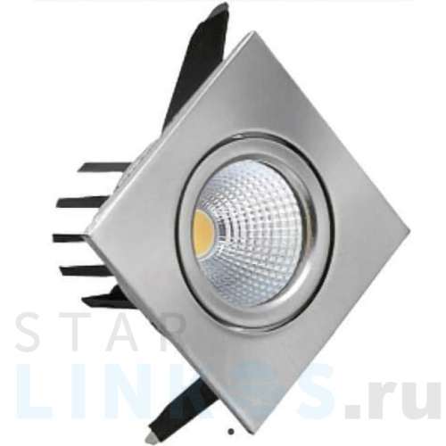 Купить с доставкой Встраиваемый светодиодный светильник Horoz Diana 3W 6500К белый 016-006-0003 HRZ00000282 в Туле