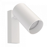 Купить Спот Nowodvorski Mono 7808 в Туле