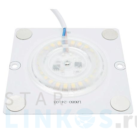 Купить Светодиодный модуль Apeyron 02-19 за 287 руб. в Туле фото 2 Купить с доставкой Светодиодный модуль Apeyron 02-19 в Туле фото 2