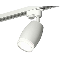 Купить Комплект трекового светильника Ambrella light Track System XT1122004 SWH/FR/CL белый песок/белый матовый/прозрачный (A2520, C1122, N7160) в Туле