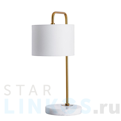 Купить с доставкой Настольная лампа Arte Lamp Rupert A5024LT-1PB в Туле