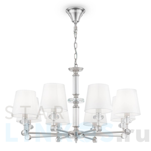 Купить Подвесная люстра Maytoni Riverside MOD018PL-08CH за 45 790 руб. в Туле Купить с доставкой Подвесная люстра Maytoni Riverside MOD018PL-08CH в Туле