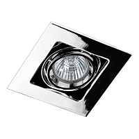 Купить Встраиваемый светильник Azzardo Cesar AZ1152 в Туле