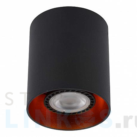 Купить Потолочный светильник Lucide Bodibis 22965/01/30 за 3 982 руб. в Туле фото 2 Купить с доставкой Потолочный светильник Lucide Bodibis 22965/01/30 в Туле фото 2