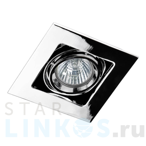 Купить Встраиваемый светильник Azzardo Cesar AZ1152 за 8 620 руб. в Туле Купить с доставкой Встраиваемый светильник Azzardo Cesar AZ1152 в Туле