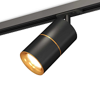 Купить Комплект трекового светильника Ambrella light Track System XT (A2537, C7402, A2072, C7402, N7014) XT7402031 в Туле