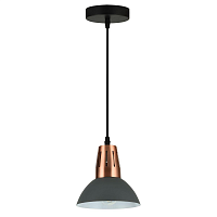 Купить Подвесной светильник Hiper Rosso H230-1 в Туле