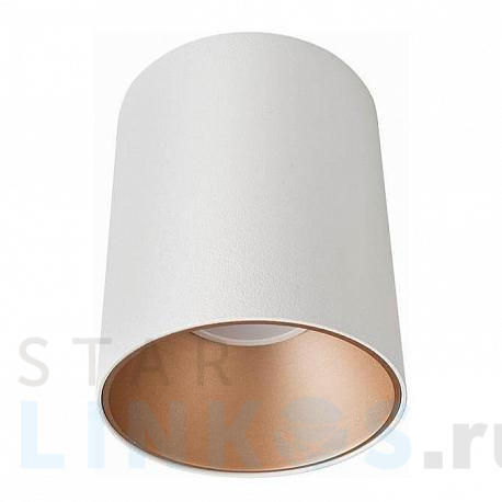 Купить Потолочный светильник Nowodvorski Eye Tone 8926 за 5 230 руб. в Туле фото 2 Купить с доставкой Потолочный светильник Nowodvorski Eye Tone 8926 в Туле фото 2