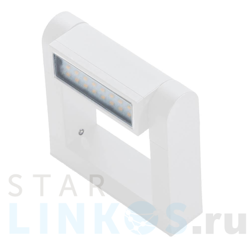 Купить Настенный светильник Azzardo Frame wall AZ2134 за 18 950 руб. в Туле Купить с доставкой Настенный светильник Azzardo Frame wall AZ2134 в Туле