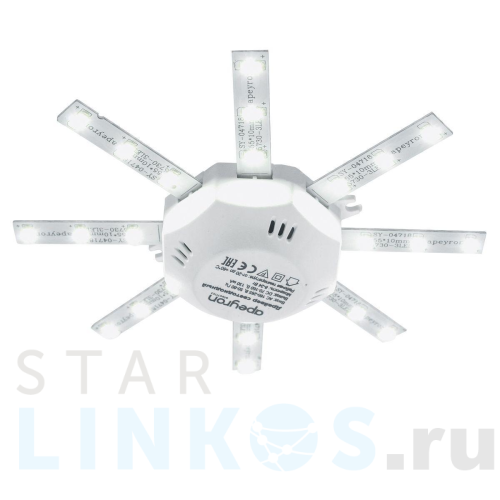 Купить Светодиодный модуль Apeyron Звездочка 02-42 за 367 руб. в Туле Купить с доставкой Светодиодный модуль Apeyron Звездочка 02-42 в Туле