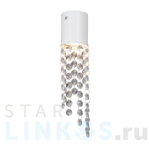 Купить Потолочный светильник Vitaluce V4644-0/1PL за 1 982 руб. в Туле Купить с доставкой Потолочный светильник Vitaluce V4644-0/1PL в Туле