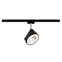 Купить Струнный светодиодный светильник Paulmann URail Arena 96924 в Туле