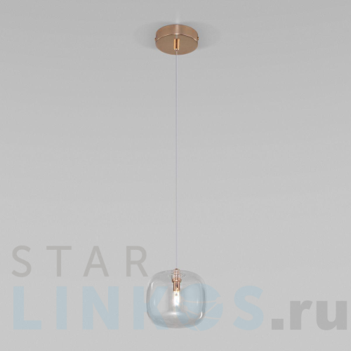 Купить Подвесной светильник Eurosvet Jar 50128/1 золото за 2 790 руб. в Туле Купить с доставкой Подвесной светильник Eurosvet Jar 50128/1 золото в Туле