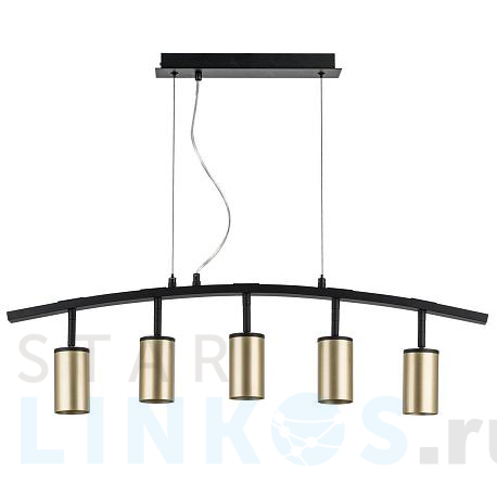 Купить Подвесная люстра Lightstar Rullo (571735+214440-5) LR735405 за 18 898 руб. в Туле фото 2 Купить с доставкой Подвесная люстра Lightstar Rullo (571735+214440-5) LR735405 в Туле фото 2