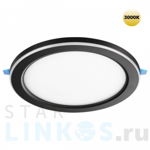 Купить Встраиваемый светильник Novotech SPOT NT23 359023 за 1 390 руб. в Туле Купить с доставкой Встраиваемый светильник Novotech SPOT NT23 359023 в Туле