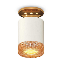 Купить Комплект потолочного светильника Ambrella light Techno Spot XC (N6905, C6301, N6154) XS6301182 в Туле
