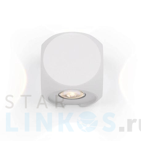 Купить Уличный настенный светодиодный светильник Maytoni Knightsbridge O014WL-L4W за 3 126 руб. в Туле фото 2 Купить с доставкой Уличный настенный светодиодный светильник Maytoni Knightsbridge O014WL-L4W в Туле фото 2