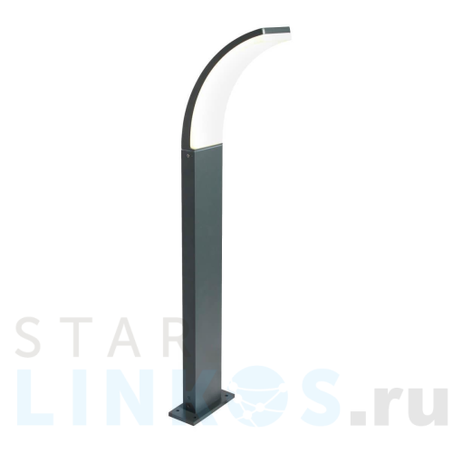 Купить Уличный светодиодный светильник Favourite Spherical 3034-1T за 12 000 руб. в Туле Купить с доставкой Уличный светодиодный светильник Favourite Spherical 3034-1T в Туле