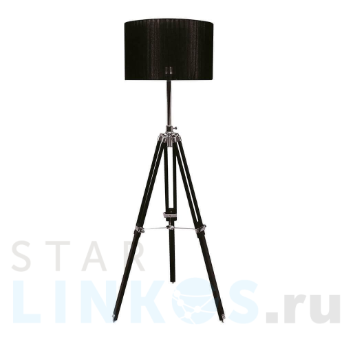 Купить с доставкой Торшер Azzardo Cinema AZ0009 в Туле