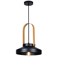 Купить Подвесной светильник Hiper Nice H151-1 в Туле