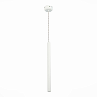 Купить Подвесной светодиодный светильник ST Luce ST153.543.03 в Туле