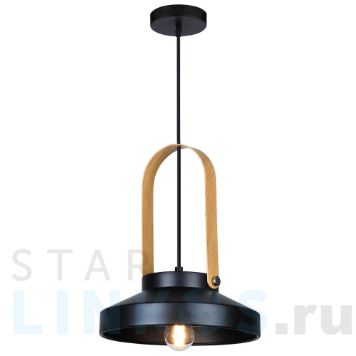 Купить Подвесной светильник Hiper Nice H151-1 за 4 006 руб. в Туле Купить с доставкой Подвесной светильник Hiper Nice H151-1 в Туле
