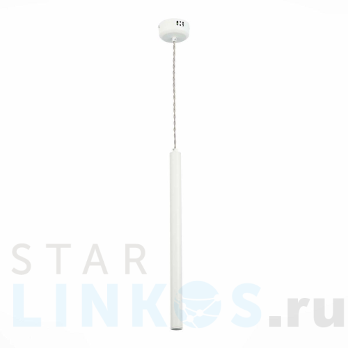 Купить Подвесной светодиодный светильник ST Luce ST153.543.03 за 6 250 руб. в Туле Купить с доставкой Подвесной светодиодный светильник ST Luce ST153.543.03 в Туле
