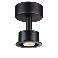 Купить Потолочный светильник Novotech Konst Unit 370606 в Туле