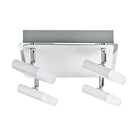 Купить Светодиодный спот Paulmann Launcher 66637 в Туле