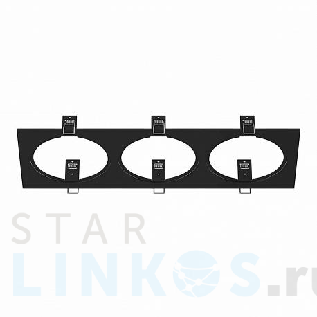 Купить Рамка Lightstar Intero 111 217837 за 884 руб. в Туле фото 2 Купить с доставкой Рамка Lightstar Intero 111 217837 в Туле фото 2