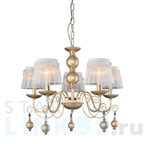 Купить Подвесная люстра Rivoli Kresentia 2141-205 Б0052475 за 11 734 руб. в Туле Купить с доставкой Подвесная люстра Rivoli Kresentia 2141-205 Б0052475 в Туле