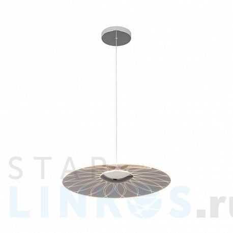 Купить Подвесной светодиодный светильник Hiper Lola H827-1 за 8 765 руб. в Туле фото 2 Купить с доставкой Подвесной светодиодный светильник Hiper Lola H827-1 в Туле фото 2