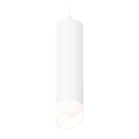 Купить Комплект подвесного светильника Ambrella light Techno Spot XP6355004 SWH/FR белый песок/белый матовый (A2301,C6355,N6256) в Туле