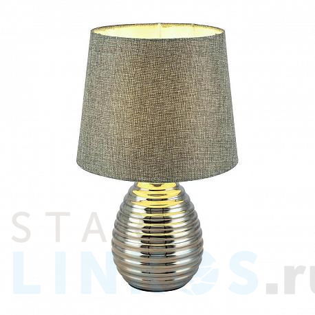 Купить Настольная лампа Globo Tracey 21719 за 8 610 руб. в Туле фото 2 Купить с доставкой Настольная лампа Globo Tracey 21719 в Туле фото 2