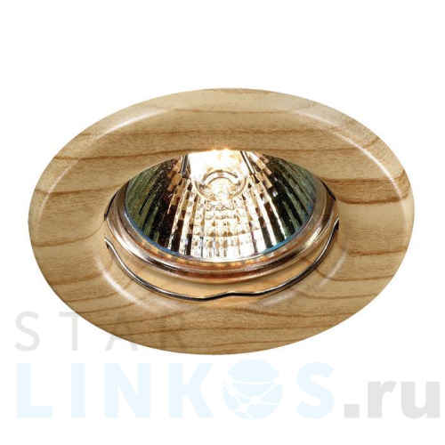 Купить Встраиваемый светильник Novotech Spot Wood 369713 за 340 руб. в Туле Купить с доставкой Встраиваемый светильник Novotech Spot Wood 369713 в Туле