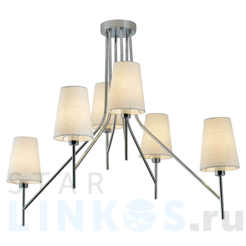 Купить Подвесная люстра Lussole Lgo LSP-8181 за 9 594 руб. в Туле Купить с доставкой Подвесная люстра Lussole Lgo LSP-8181 в Туле