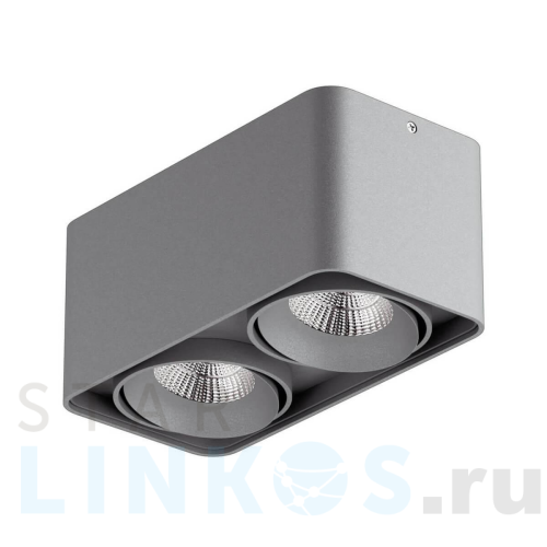 Купить с доставкой Потолочный светодиодный светильник Lightstar Monocco 052129 в Туле