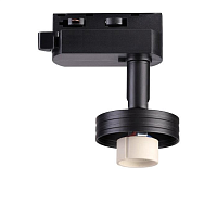 Купить Трековый светильник Novotech Konst Unit 370618 в Туле