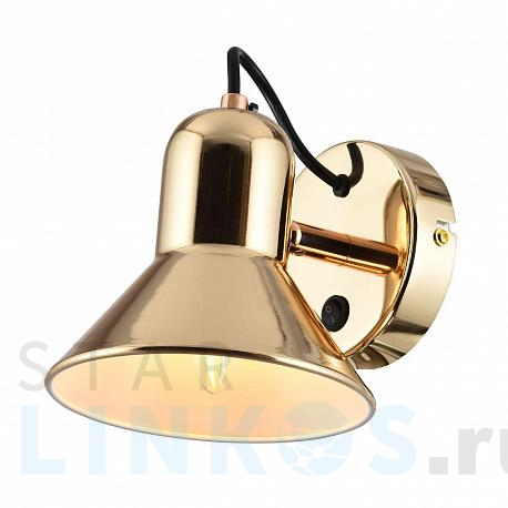 Купить Спот Hiper Angelo H227-1 за 3 064 руб. в Туле фото 2 Купить с доставкой Спот Hiper Angelo H227-1 в Туле фото 2