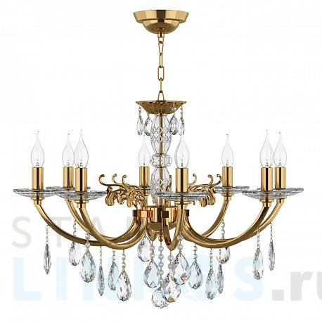 Купить Подвесная люстра Osgona Stregaro 694082 за 37 999 руб. в Туле фото 2 Купить с доставкой Подвесная люстра Osgona Stregaro 694082 в Туле фото 2