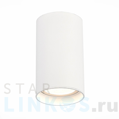 Купить с доставкой Потолочный светодиодный светильник ST Luce ST157.532.20 в Туле