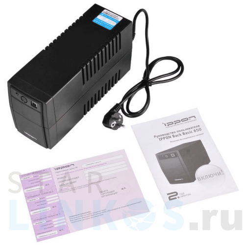 Купить ИБП Ippon Back Basic 850 за 4 264.80 руб. в Туле фото 6 Купить с доставкой ИБП Ippon Back Basic 850 в Туле фото 6