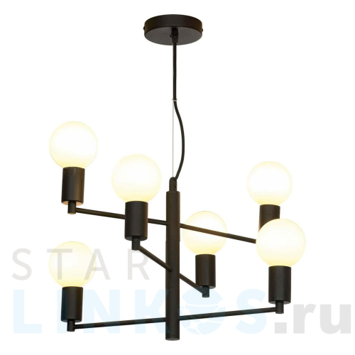 Купить с доставкой Подвесная люстра Lussole Lgo HURON LSP-8156-W в Туле