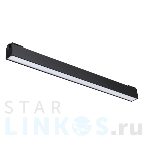 Купить с доставкой Трековый низковольтный светодиодный светильник Novotech Shino Kit 358518 в Туле