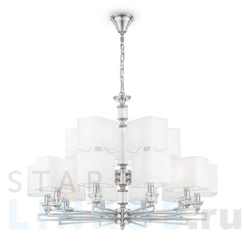 Купить с доставкой Подвесная люстра Maytoni Ontario MOD020PL-15CH в Туле