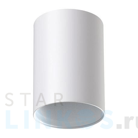 Купить Потолочный светильник Novotech Konst Mecano 370455 за 780 руб. в Туле фото 2 Купить с доставкой Потолочный светильник Novotech Konst Mecano 370455 в Туле фото 2