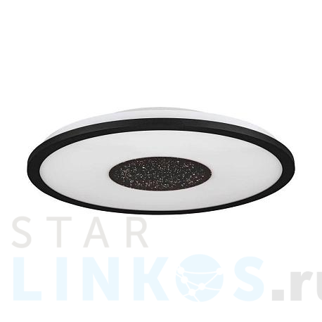 Купить Потолочный светодиодный светильник Eglo MARMORATA 900558 за 20 890 руб. в Туле фото 2 Купить с доставкой Потолочный светодиодный светильник Eglo MARMORATA 900558 в Туле фото 2