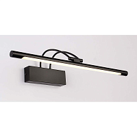 Купить Настенный светильник Zortes MAESTRO ZRS.64703.14 в Туле